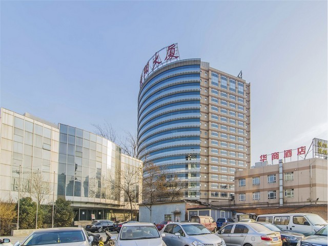 苏州固体废弃物处置公司